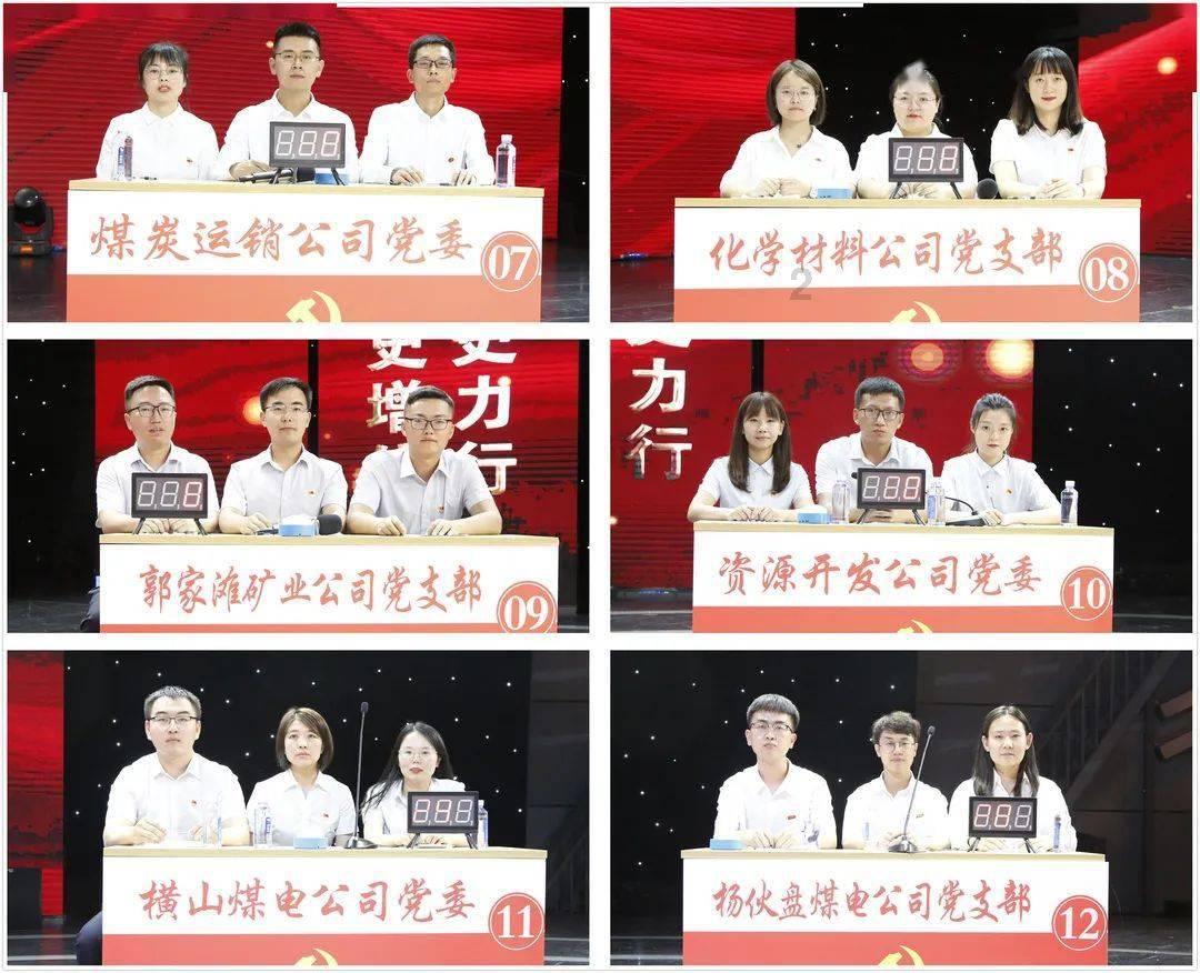 日常喝什么水对身体好